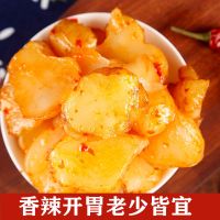 赛卡伊 洋姜咸菜酱洋姜腌制鬼子姜酱香甜脆香辣下饭菜早餐小菜 半斤[香辣洋姜片灌装]