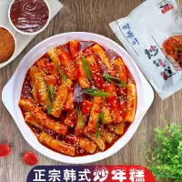 赛卡伊 正宗韩国韩式炒年糕网红自制火锅速食芝士辣炒年糕条批发送酱料