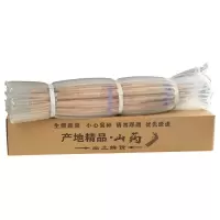 赛卡伊 山药铁棍山药正宗怀山药粉糯新鲜蔬菜垆土山药批发1斤