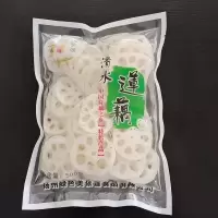 赛卡伊 1-10斤清水莲藕片涮火锅麻辣烫蔬菜烧烤嫩藕袋装新鲜多规格可选 图片款500克/袋 1袋