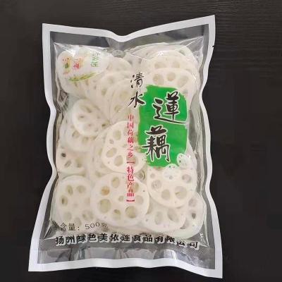 赛卡伊 1-10斤清水莲藕片涮火锅麻辣烫蔬菜烧烤嫩藕袋装新鲜多规格可选 图片款500克/袋 5袋