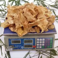 赛卡伊 福建三明农家自制新鲜货手剥笋衣干货特产精挑选500g