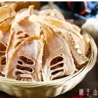 赛卡伊 竹笋干干货笋尖笋衣农家自制嫩笋干冬笋干土特产