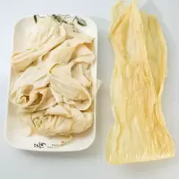 赛卡伊 农家自晒腐竹干货清远九龙特产腐竹干豆皮火锅凉拌食材批发价