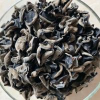 赛卡伊 正宗云耳干优选精品黑木耳南北干货椴木木耳菌菇特产