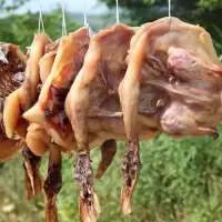 赛卡伊 农家整只腊板鸭日晒风干咸香味腊鸭腿