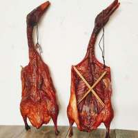 赛卡伊 纯亏农家腊鸭整只柴火烟熏腊鸭腿特产腊鸭子板鸭咸鸭