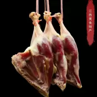 赛卡伊 [新货]江西腊鸭腿风干腊鸭腿咸鸭腿农家土腊肉咸肉批发整箱