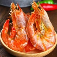 赛卡伊特产烤虾干即食儿童零食对虾干海鲜干货
