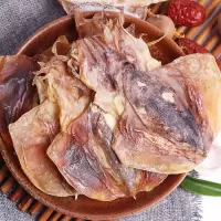 赛卡伊 东山岛特产海鲜淡晒木目鱼干大中淡水干墨鱼干货大乌贼干