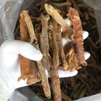 赛卡伊 沙虫干 海味干货