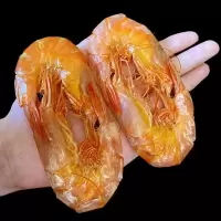赛卡伊 烤虾干即食大号特干虾大虾海鲜碳烤干货烘烤大虾