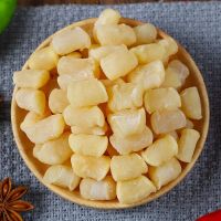 赛卡伊 半干贝瑶柱500g干扇贝肉元贝干贝丁海鲜干货煲汤干货