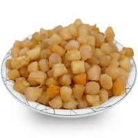 赛卡伊 农特产 干贝扇贝瑶柱海鲜瑶柱干扇贝 淡晒大贝丁煲汤