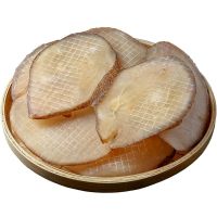 赛卡伊 精选响螺片干货煲汤材料海产品干货大海螺片鲍螺片响螺肉干片批发