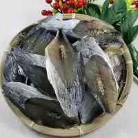 赛卡伊 [手切咸鲅鱼块]马鲛鱼咸鲅鱼块鲅鱼段咸鱼干货半干品批发海产品