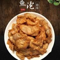 赛卡伊 湖南土特产 农家自制干鱼泡腊鱼鳔烟熏鱼泡腊肉腊味湘西腊肠