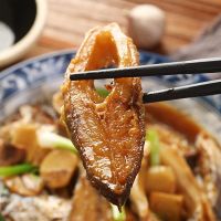 赛卡伊 云海干鲜金鲳鱼干深海鱼干干货金昌鱼干海鲜干货咸鱼干