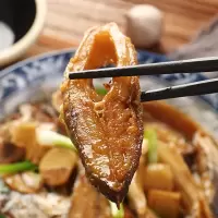 赛卡伊 云海干鲜金鲳鱼干深海鱼干干货金昌鱼干海鲜干货咸鱼干