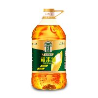 赛卡伊 石库门稻米油2.68L谷维素超1万植物甾醇超1万米糠油