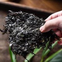 赛卡伊 紫菜深海头水紫菜批发海鲜干货小包装