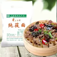 赛卡伊 现磨纯莜面面粉莜麦面燕麦粉2斤5斤8斤10斤