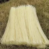 赛卡伊 正宗米粉粉干铅山汤粉中粗粉干粉丝 玉山炒粉