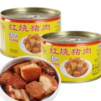 赛卡伊 正宗红烧猪肉罐头227g特产红烧肉罐头速食品炒粉煮面炖菜