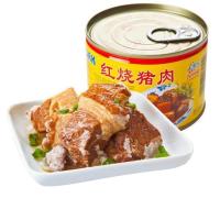 赛卡伊 红烧猪肉罐头227克/瓶即食野营红烧下饭菜肉罐头户外出游