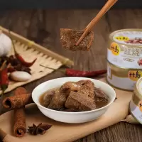 赛卡伊 小红烧牛肉罐头100g即食肉类制品五香牛肉户外熟食方便速食品