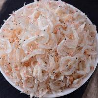 赛卡伊 新货优质淡干虾皮天然干货海米虾米虾米海米海鲜散装水产