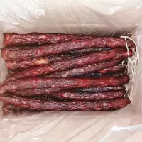 赛卡伊 麻辣香肠烟熏川味腊肠农家特产风干腊味广味香烤肠批发