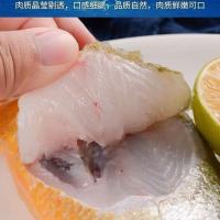 赛卡伊 [海捕]纯小黄花鱼新鲜冷冻非养殖海鲜水产整箱批发 5斤中大号 新店开业