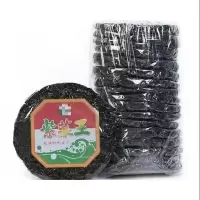 赛卡伊 紫菜干货 煲汤紫菜蛋花汤 紫菜含料包紫菜汤 紫菜独立包装