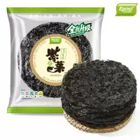 赛卡伊 头水紫菜散装批发商用冲泡正宗即食蛋花汤干货料包3-28包