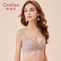 欧迪芬 OB0317 2020年商场同款 女士内衣蕾丝薄杯胸罩侧收文胸