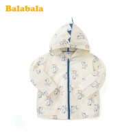 [门店发货]巴拉巴拉童装宝宝外套男童上衣儿童夏装2020新款卡通