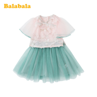 [店铺发货]巴拉巴拉宝宝裙子夏装2020新款女童连衣裙儿童汉服潮