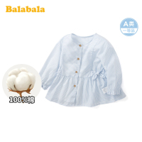巴拉巴拉宝宝衬衫童装上衣女童洋气韩版儿童衬衣2020新款条纹纯棉