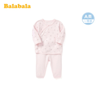 巴拉巴拉宝宝婴童长袖套装儿童潮装2020新款洋气纯棉睡衣薄
