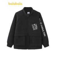 巴拉巴拉男童便服2021年春季男中童工装外套