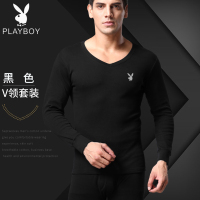 秋衣秋裤男士纯棉青年薄款全棉毛衫V领保暖内衣套装秋冬季. PB-V领套装