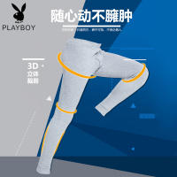 秋裤男薄款纯棉裤毛裤衬裤男士打底裤秋冬保暖裤线裤单件.