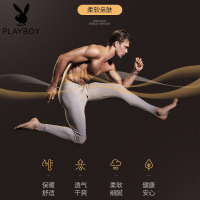 秋裤男薄款纯棉裤毛裤衬裤男士打底裤秋冬保暖裤线裤单件1