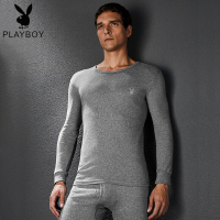 秋衣秋裤男士纯棉青年薄款全棉毛衫圆领保暖内衣套装秋冬季 PB-圆领内衣套装