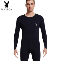 秋衣秋裤男士纯棉青年薄款全棉毛衫圆领保暖内衣套装秋冬季· PB-圆领内衣套装