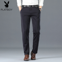 休闲裤男士中青年商务修身西裤2021秋季新款工装裤男直筒长裤. H622