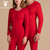 花花公子男士本命年红内衣保暖套装男纯棉红色秋衣秋裤女. PB-本命年