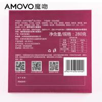 amovo魔吻高端手工夹心巧克力礼盒装生日情人节限定送女友