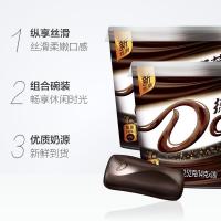 Dove/德芙66%醇黑巧克力252g*2碗装休闲零食糖果送女友礼盒装